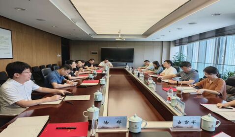 上海戏剧学院一行来访调研